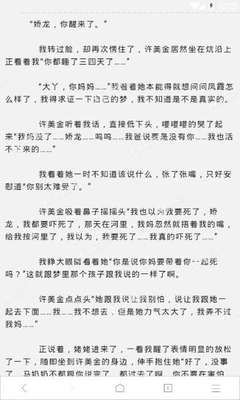 乐鱼电竞官网登录